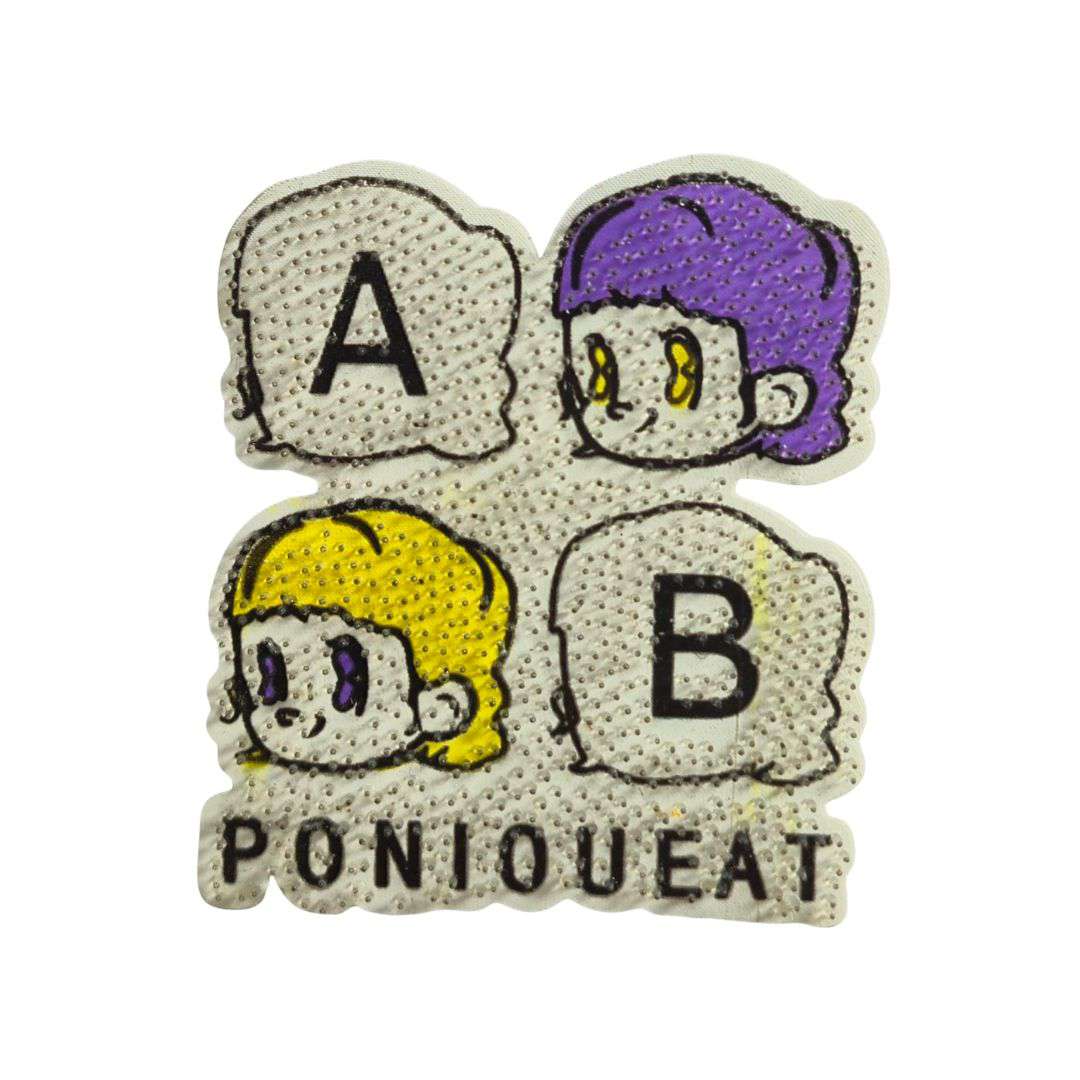 AB Ponioueat Silicone Brush Logo