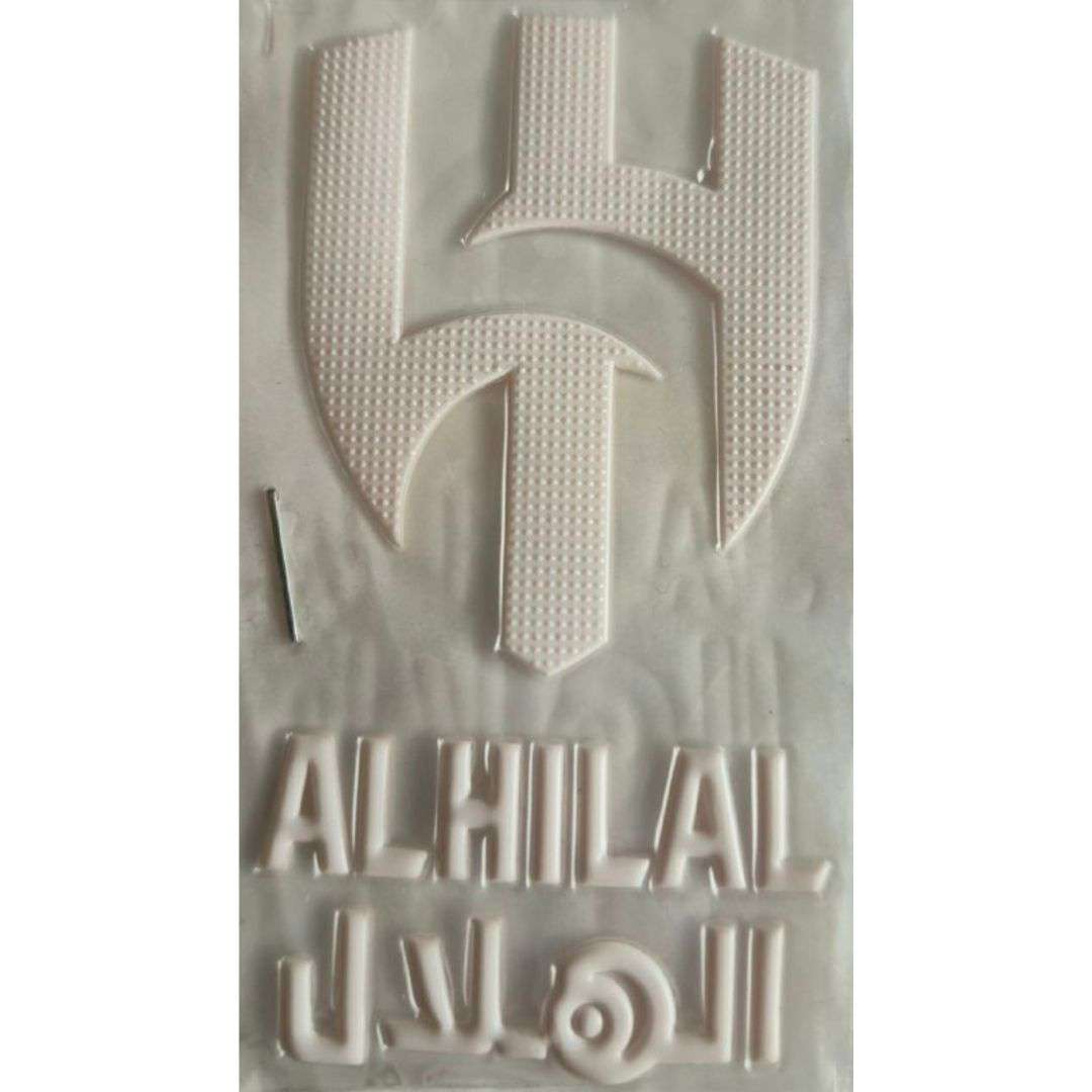 Al Hilal White TPU Club Logo