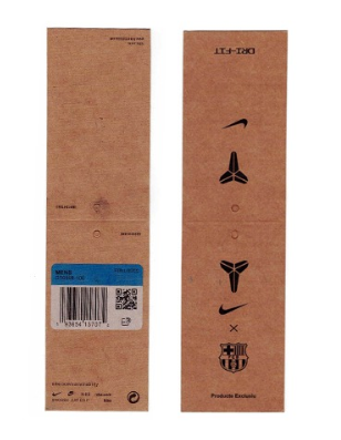 Barcelona Nike Hangtag