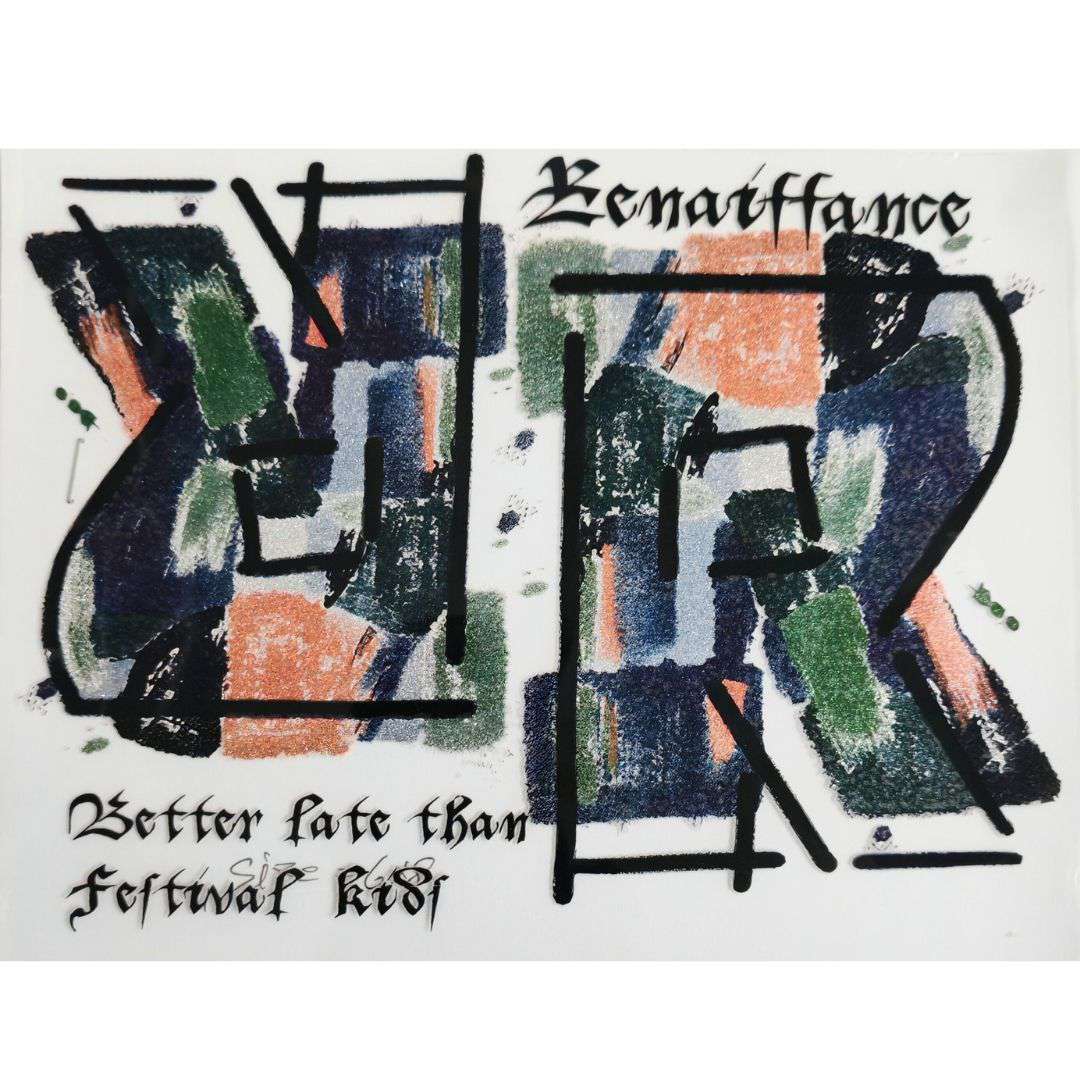 Big RR Design - DTF Glitter Emboss  Sticker