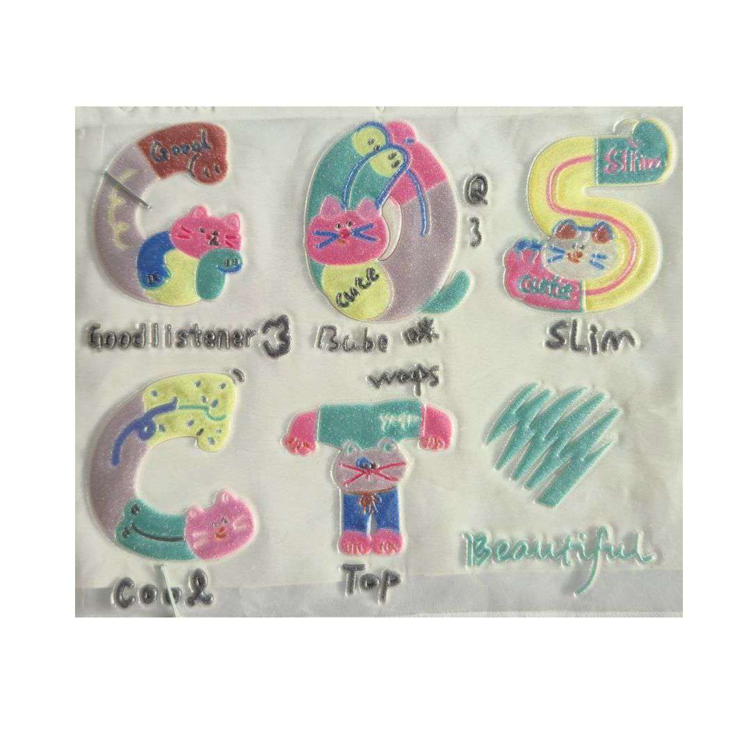 C O S C T TPU Glitter Chest Print