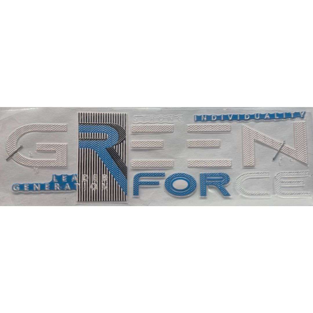 Green Force Design TPU Chest Print